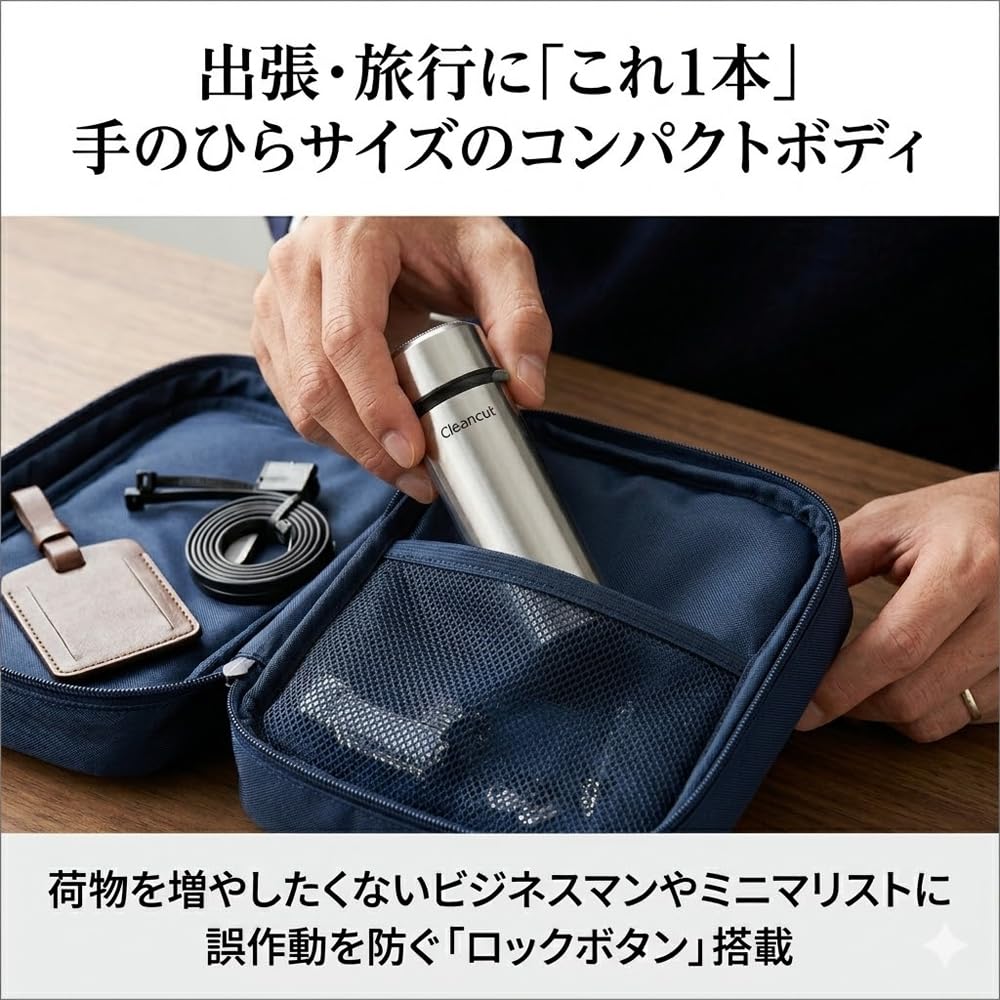 Amazon.co.jp: ギフト 電池付セット マクセルイズミ 回転式シェーバー